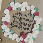 김세실 - @kimcecil_08 - Instagram