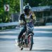 Bryan Kim Cesar - Facebook