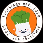 Jastip Tangerang - Surabaya - Bandung - @kimchinguuu - Instagram