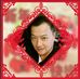 Kim Ching - Facebook