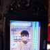 Kim Christopher Reyes - Facebook