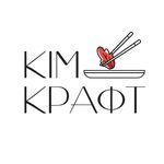КІМЧІ крафтового виробництва - @kimcraft_store - Instagram