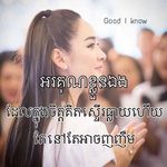 Kim Davy - @davy715 - Instagram