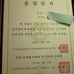 Dongmyeong Kim - @kimeastlight - Instagram