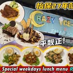Kim foo - @crazyicecream_ipoh - Instagram