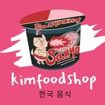 نودل/دوکبوکی/کیمچی/موچی/چاپستیک - @kimfoodshop_ - Instagram