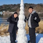 Kim  Heon - Facebook