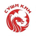 "СУШИ КИМ" г. Апшеронск - @sushikim.apsheronsk - Instagram