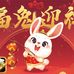 Kim Hin Tai - Facebook