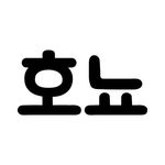 혼요(혼술요정) - @kimhonyo - Instagram