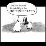 김성진 - @kimhopefull - Instagram