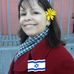 Kim Horowitz - Facebook