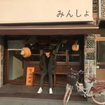 Kim Hyunmin - @hyunmin_kkk - Instagram