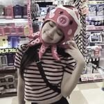 defne - @kimjanesgf - Instagram