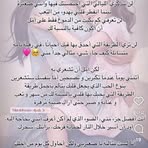 Kim June - Facebook