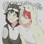 Kim-- - @kim_karashi_ - Instagram
