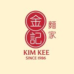 Since 1986｜金記麵家BSD 🇲🇾 - @kimkeenoodle_bsd - Instagram