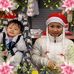 Kim Lieu - Facebook