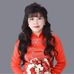 Kim Liễu - Facebook