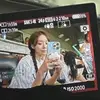 AK - @kimminter_ - TikTok