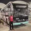 Daddymonic - @kimmuchangi - TikTok