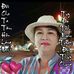 Kim Ngo - Facebook