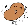 凡人 - @kimoota1208 - TikTok