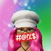 Kimberly Pannell - Facebook