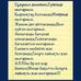 Kim Ridgeway - Facebook