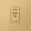 Kim Ngọc An Silk - @kim.ngc.an.silk - TikTok