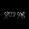 💘kim💘 - @kim.speed.songs - TikTok