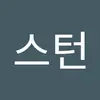 Kim스턴 - @kimstern3 - TikTok