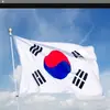 독도는우리땅 - @sternkim - TikTok