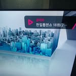김훈태 - @kimstriker8 - Instagram