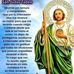 Kim Torrez - Facebook