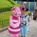 Kim Treadwell - Facebook
