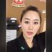 Kim Vera - Facebook