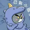 爱•|Emmy|•>_< - @kimmavongsa - TikTok