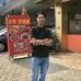 Kim San - Facebook