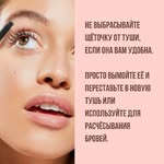Kimberly Blanchette - @aaniyaiuras - Instagram