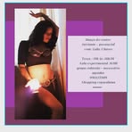 Kimberly Bolduc - Facebook