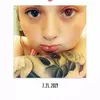 Kimberly Crowell - @kimberlycrowell8 - TikTok