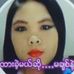 Kim Deemak - Facebook