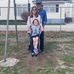 Kimberly Erb - Facebook
