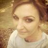 Kimberly Harrelson - @rebelpride7677 - TikTok
