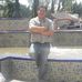 Kimberly Landero - Facebook
