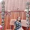 Kimberly Silverio877 - @kimberlysilverio5 - TikTok