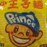 Kin Vong - @k27480 - Instagram