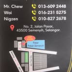 Kin Wei - Facebook