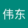 kinweidong - @kinweidong - TikTok